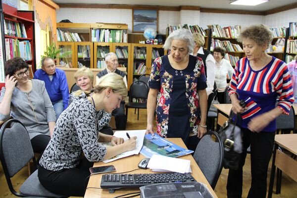 Встреча в библиотеке