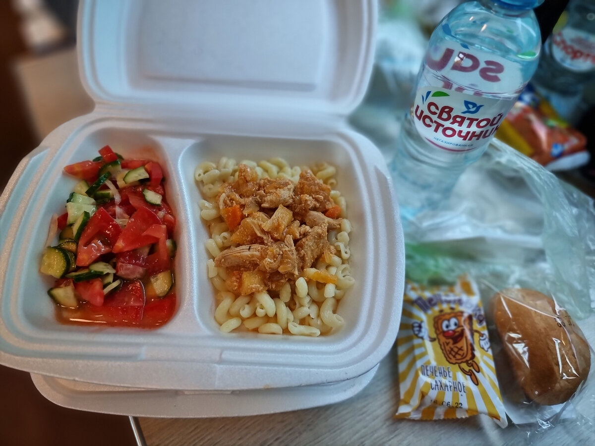 первый ужин в поезде