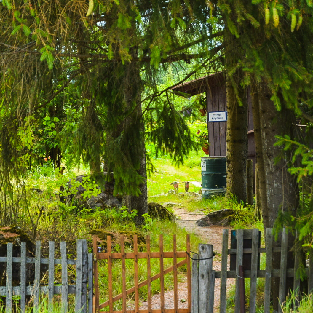 Каукольская пастораль
