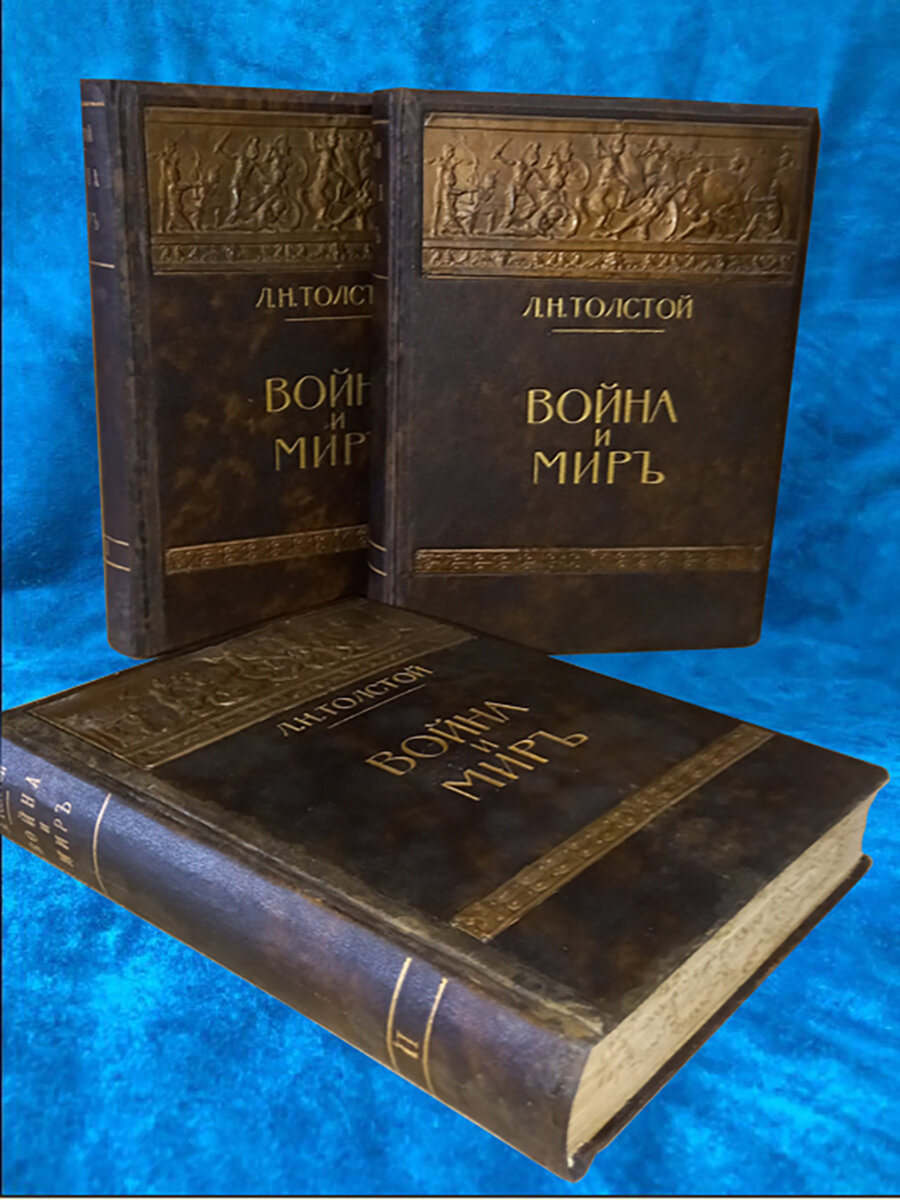 После реставрации.