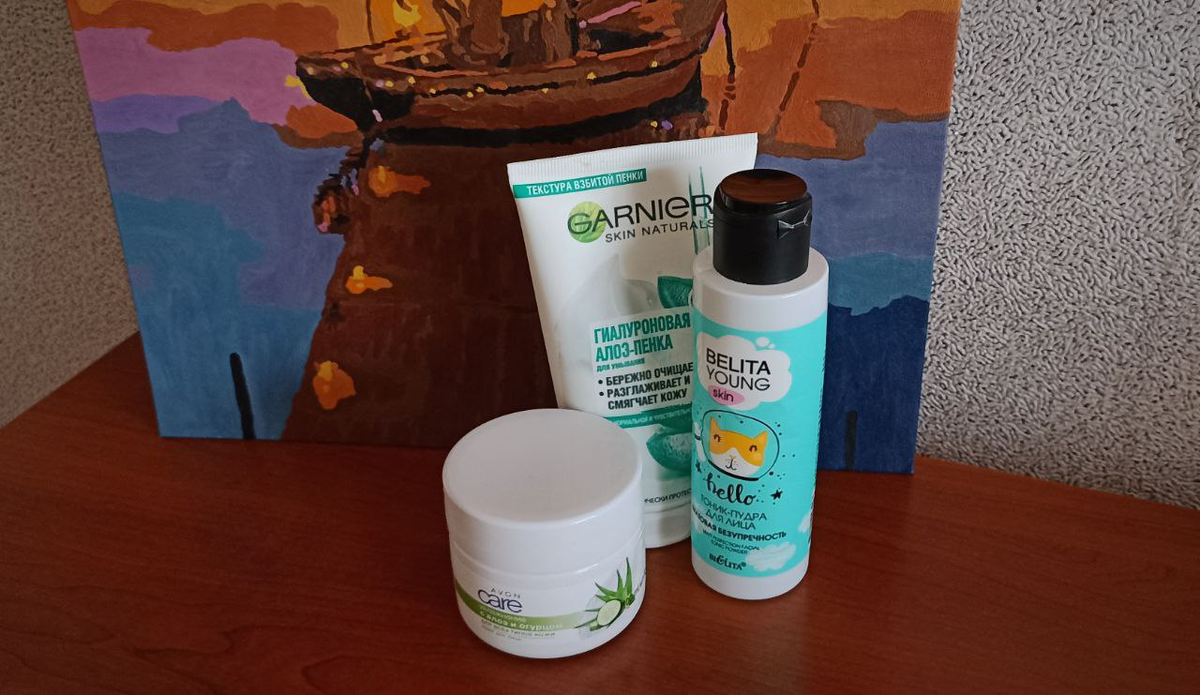 Уходовая косметика для кожи лица.