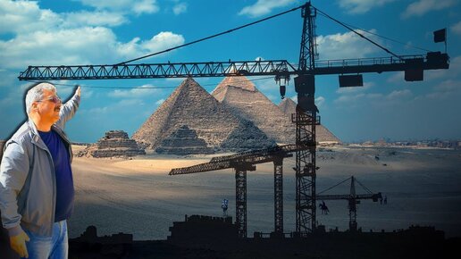 Тайна строителей пирамид: 10000-летние остатки древних механизмов у нас под ногами
