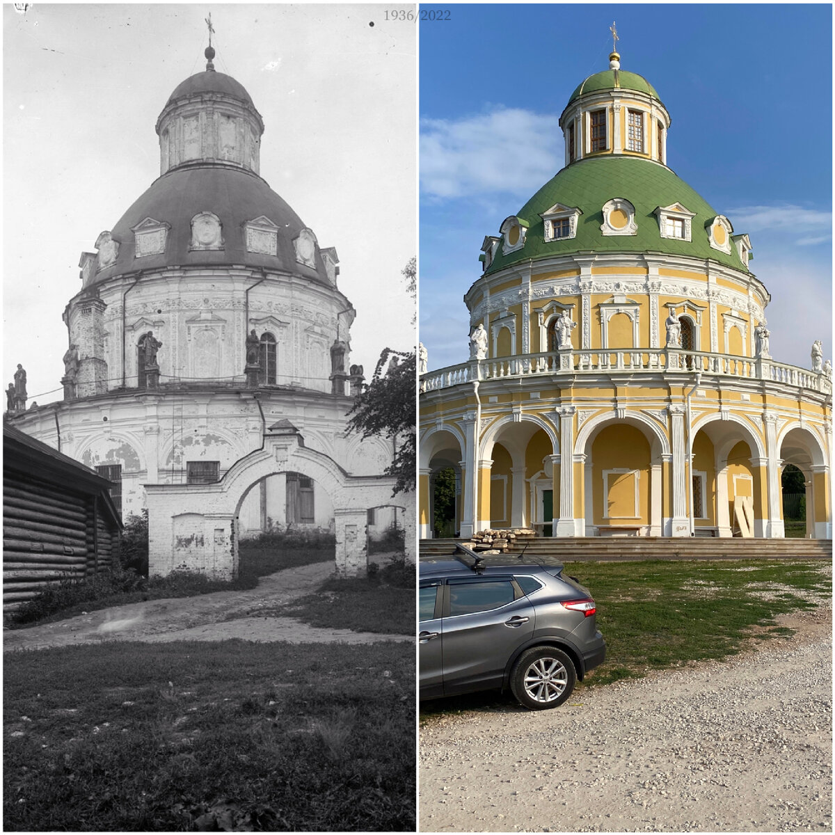 1936/2022