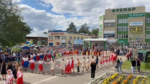 Единственный в мире гимн в честь черники!