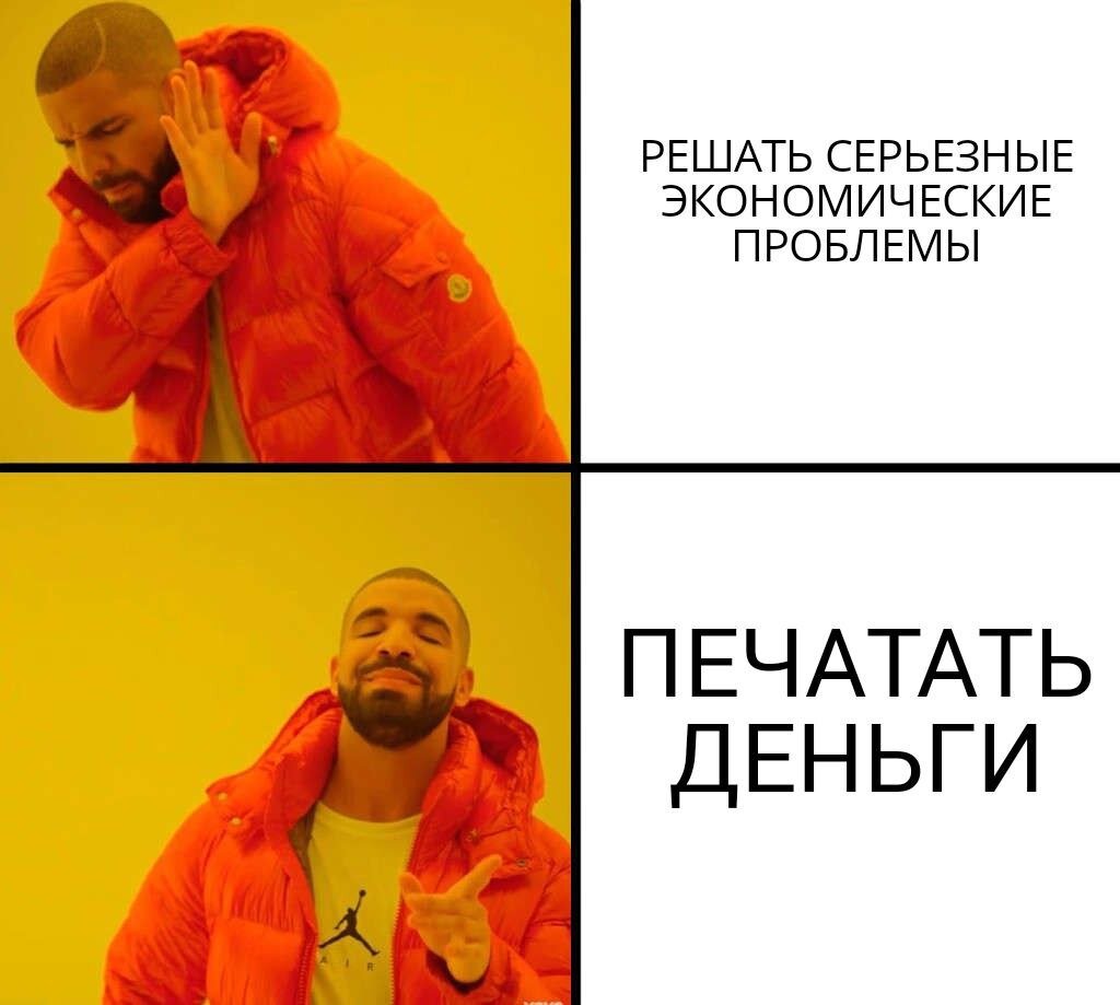 Почему сейчас отзывы