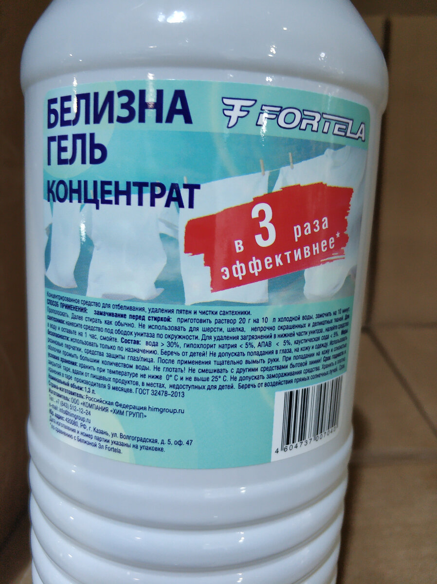 СВЕТОФОР ️ однако, переполнился! Порадовали новинки МЕБЕЛИ, ПОСУДЫ и ...