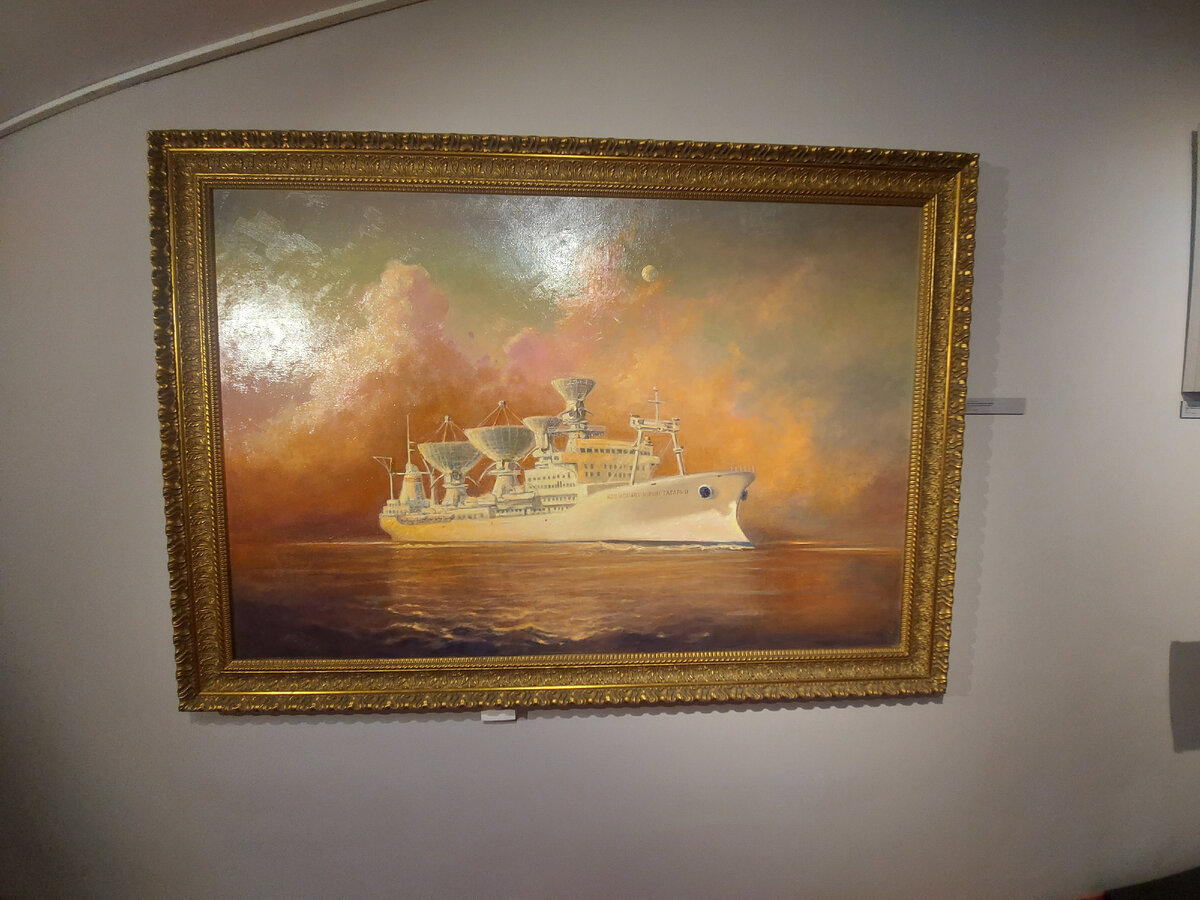 Флагман космического флота " Космонавт Юрий Гагарин"