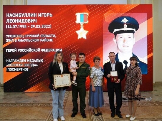     Фото из паблика «Курск на связи» в ВК