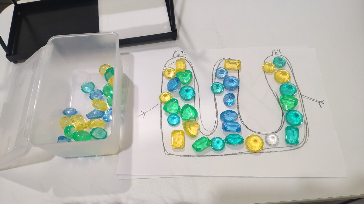 Вариант игры лоя автоматизации звука Ш.