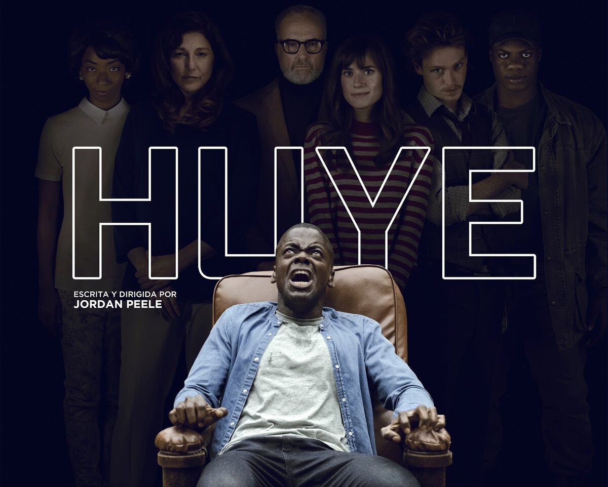 Обои к фильму «Прочь» (2017)