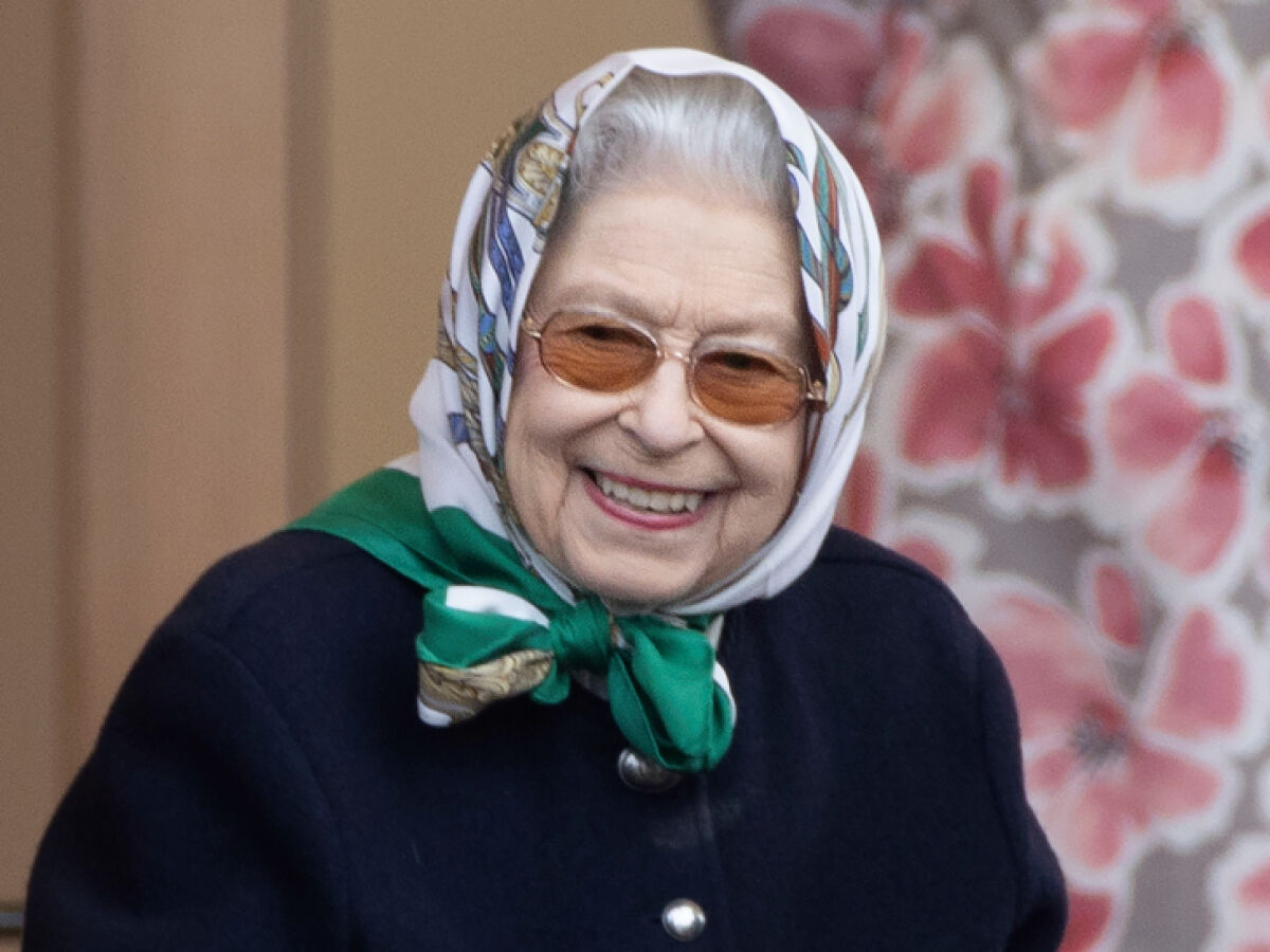 Елизавета II