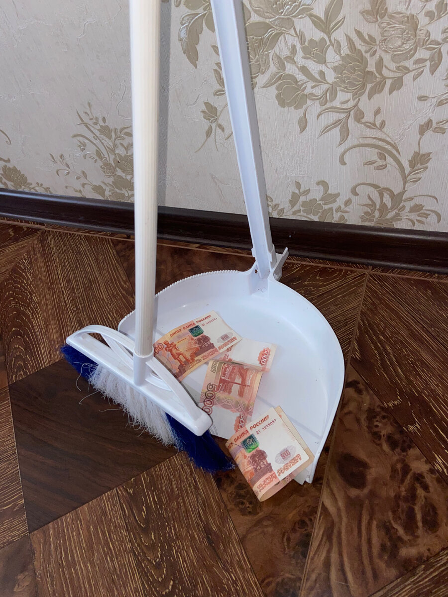 Картина под названием «Боль моя»