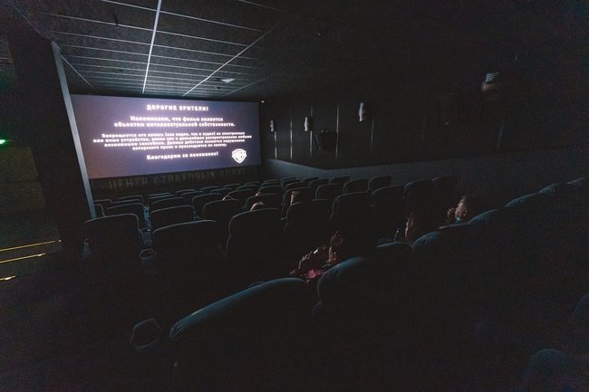    кинотеатр кино коронавирус пандемия изоляция