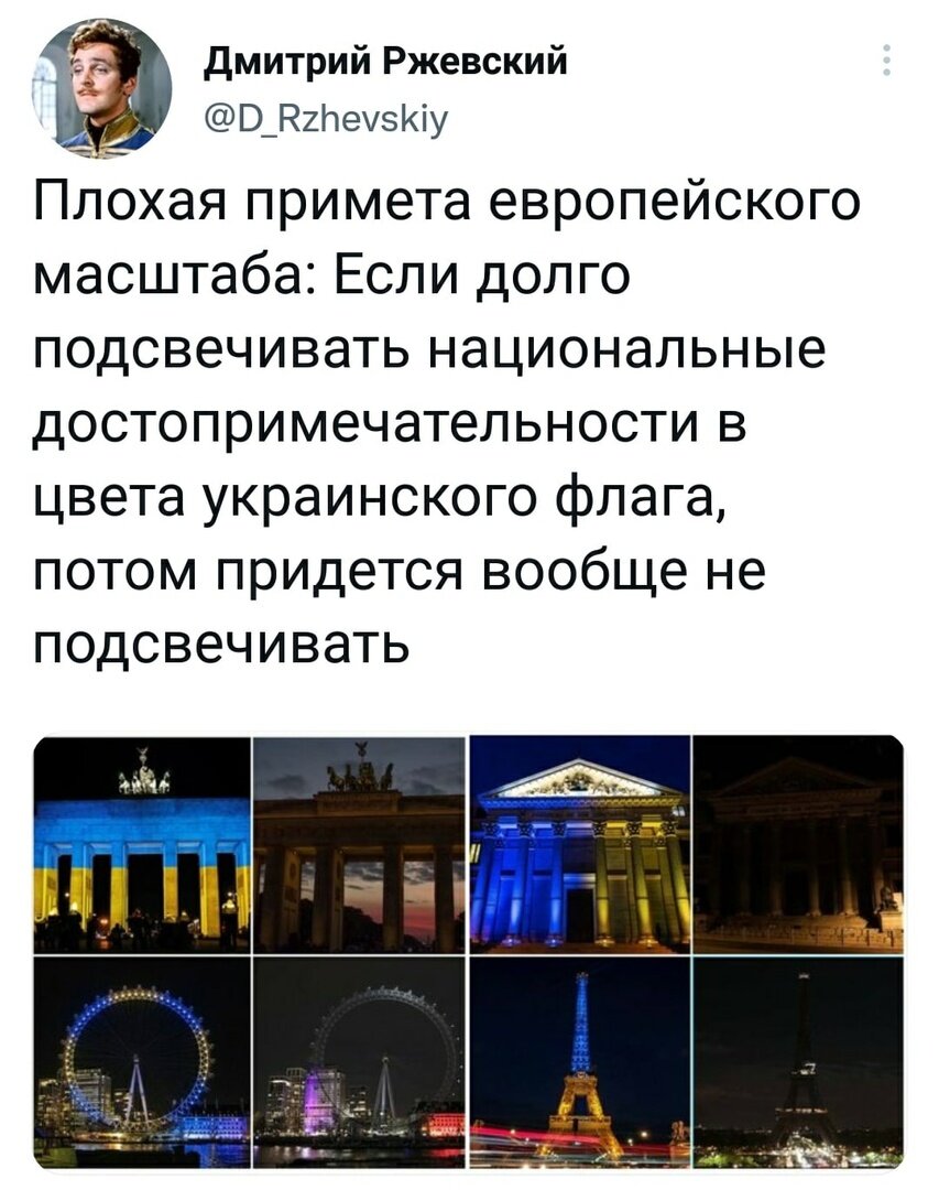 Три года заключения за тепло в доме, и другие злоключение европейцев