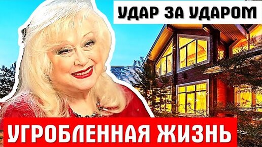 Как сложилась жизнь после аборта