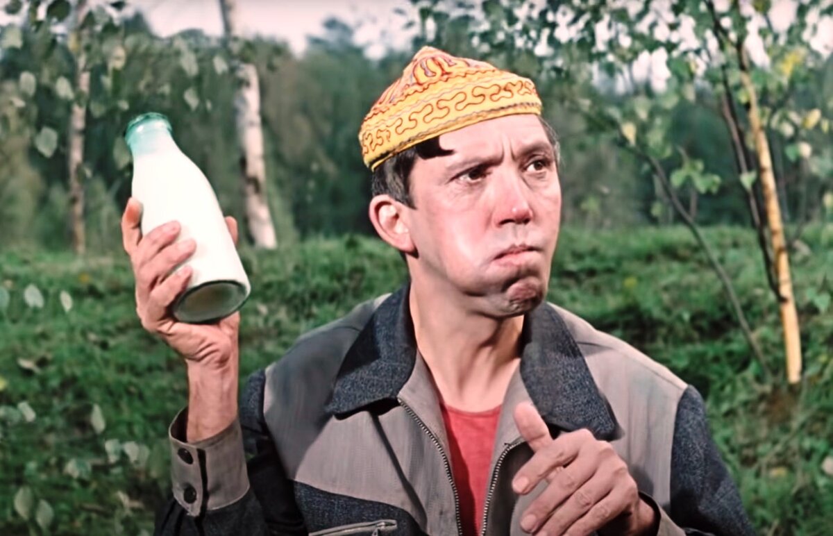 Скриншот автора. Славненькое было у них гулянье на природе.