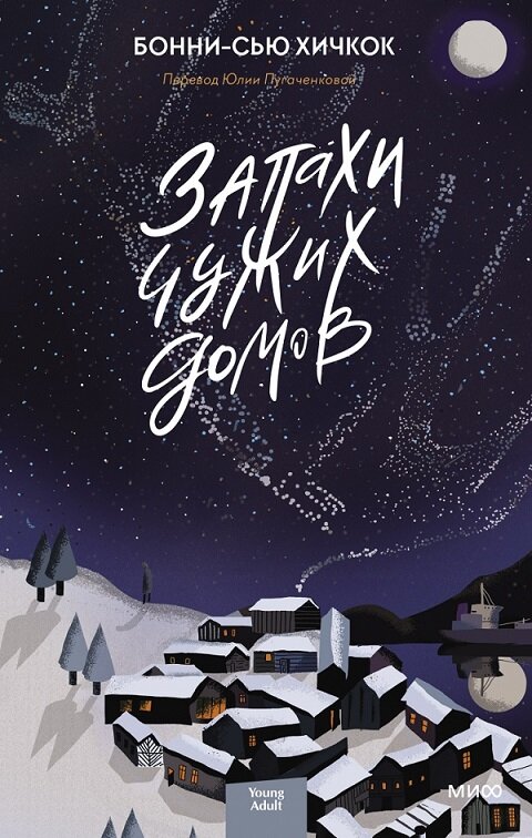 Фото из открытых источников интернета