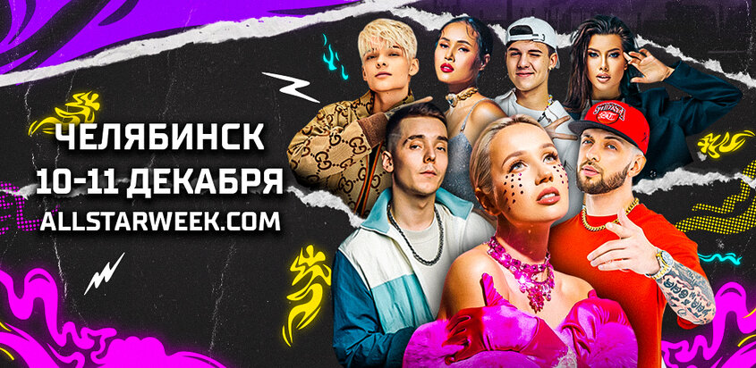     Фото предоставлено организоторами