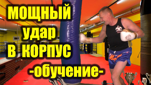 ��������� ������: ����.