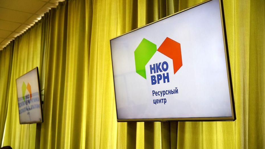   Автор фото: из архива