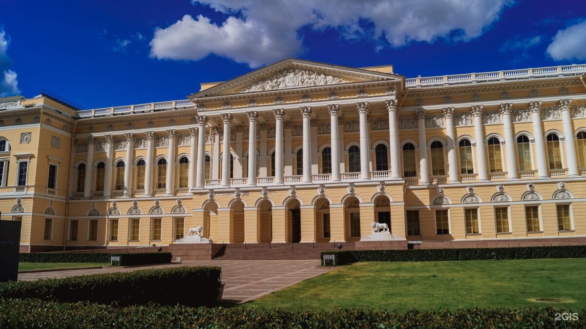 фото михайловский дворец в санкт петербурге