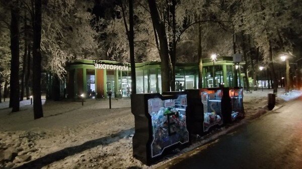    В новом центре будут работать эколаборатория, детский экоклуб и экомедиацентр Мария Материкова