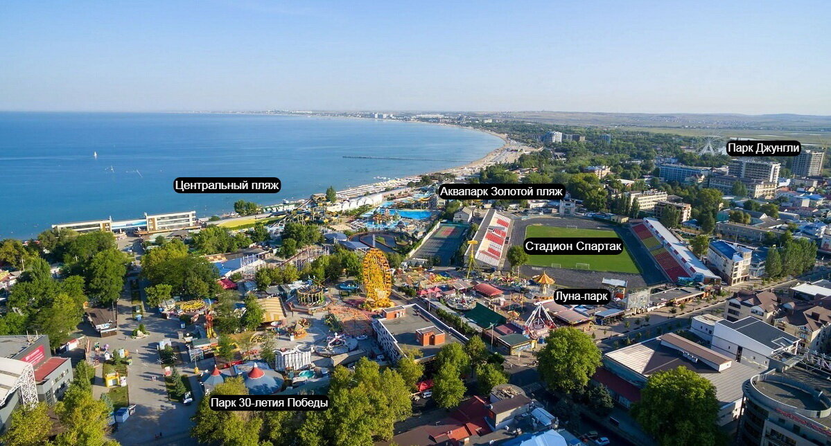 Расположение парка Джунгли в Анапе