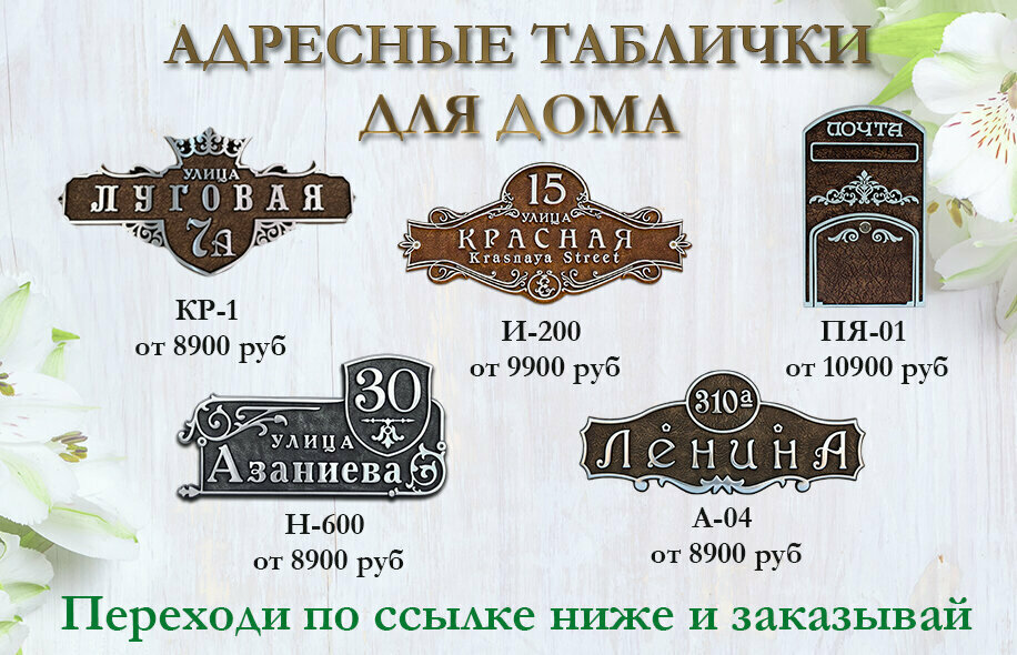 Чем закрыть свайный фундамент дома снаружи, как это сделать своими руками - «ЭкоЕвроДом»