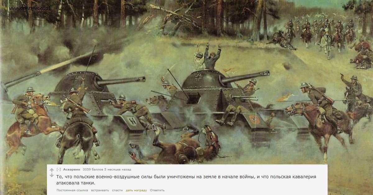 Комментарий с форума (машинный перевод)