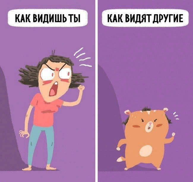 В душе ты очень грозная, а на деле милашка!