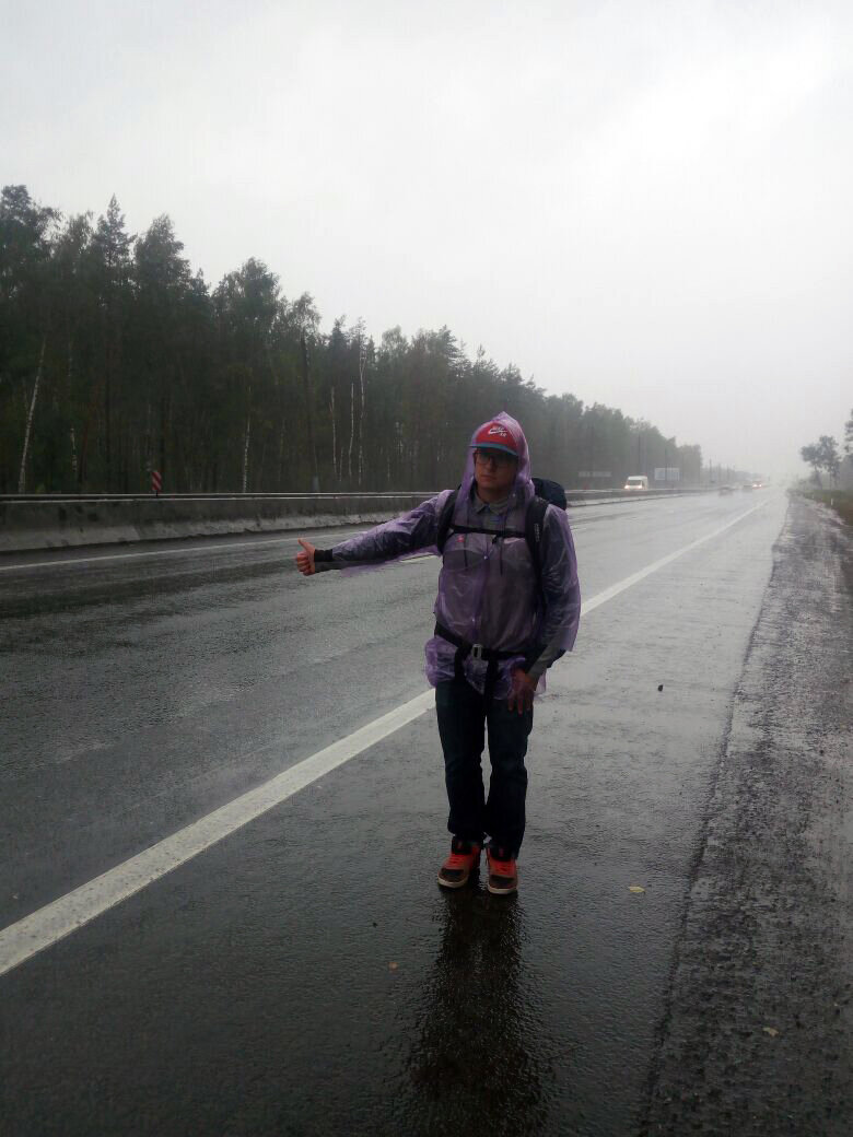 Автостоп в дождь выглядит примерно так.