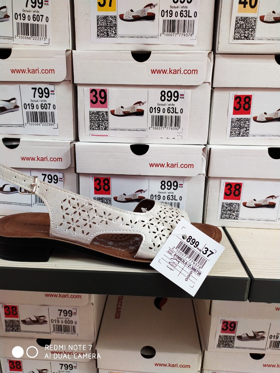 все фото из личного архива