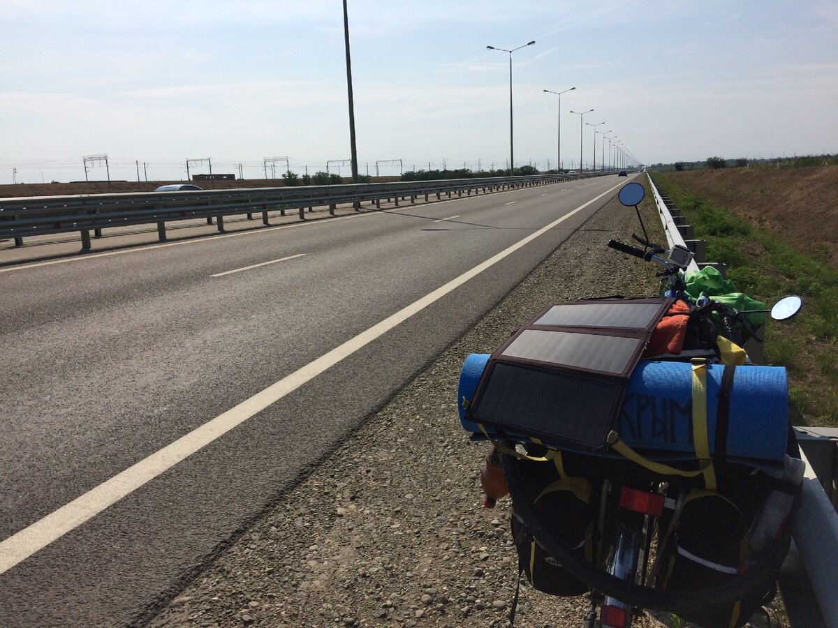 Отдых на обочине трассы. фото автора