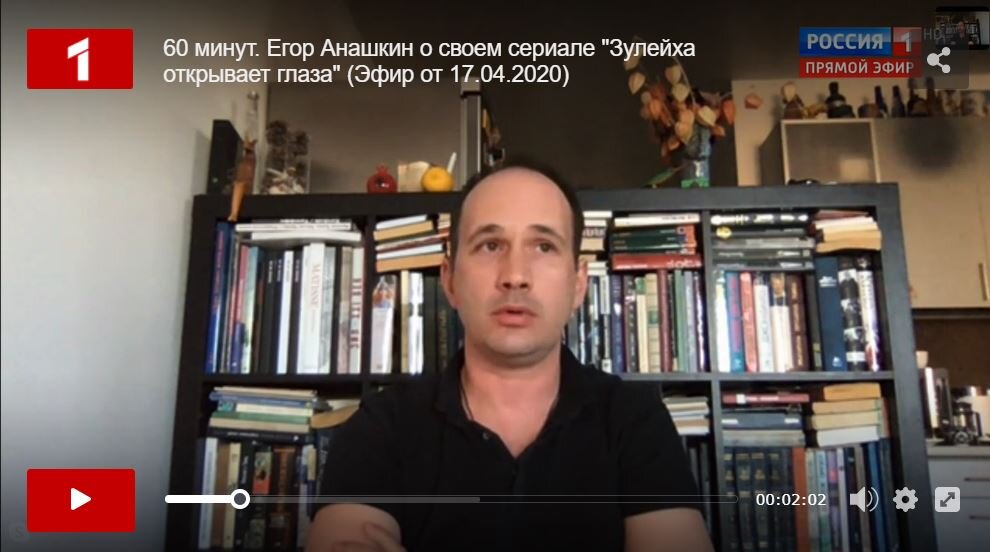 О своей позиции он заявил в программе "60 минут" на Россия 1.