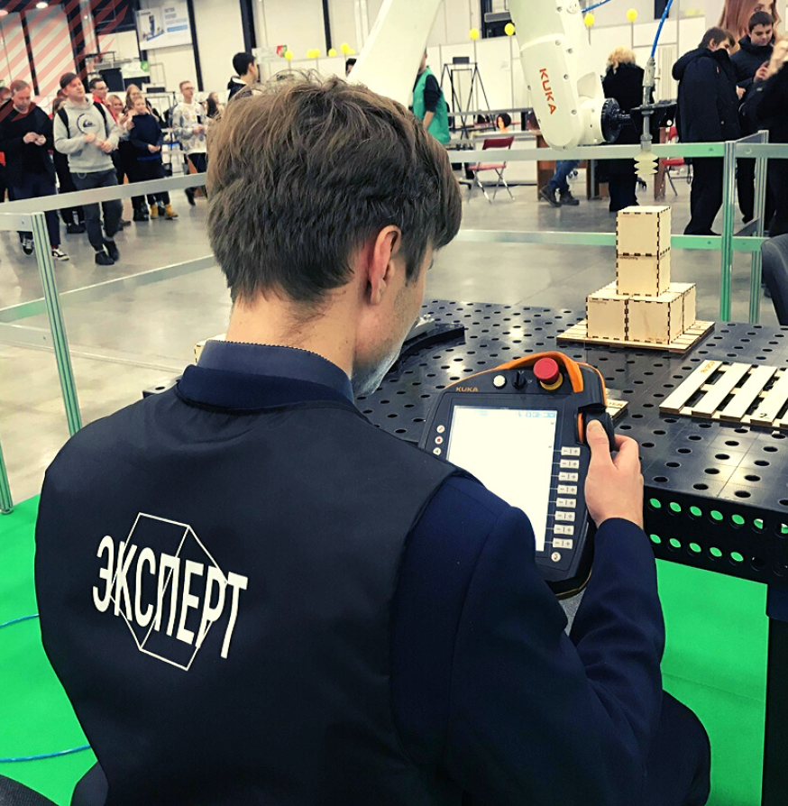 Я на чемпионате WorldSkills