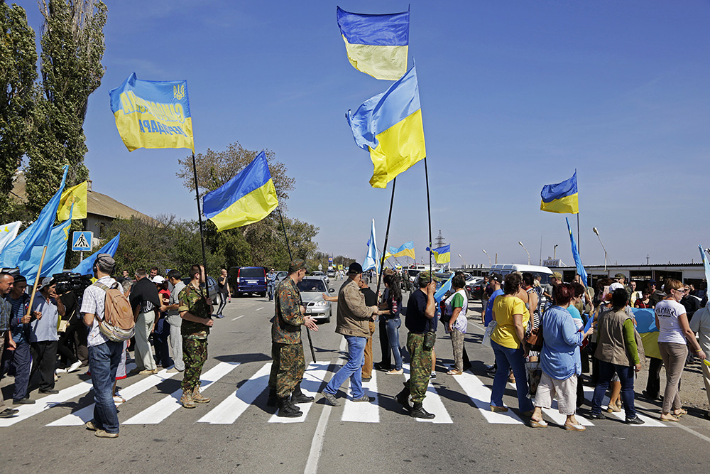 Протестная акция на границе с Крымом