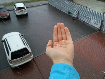 Вид с балкона