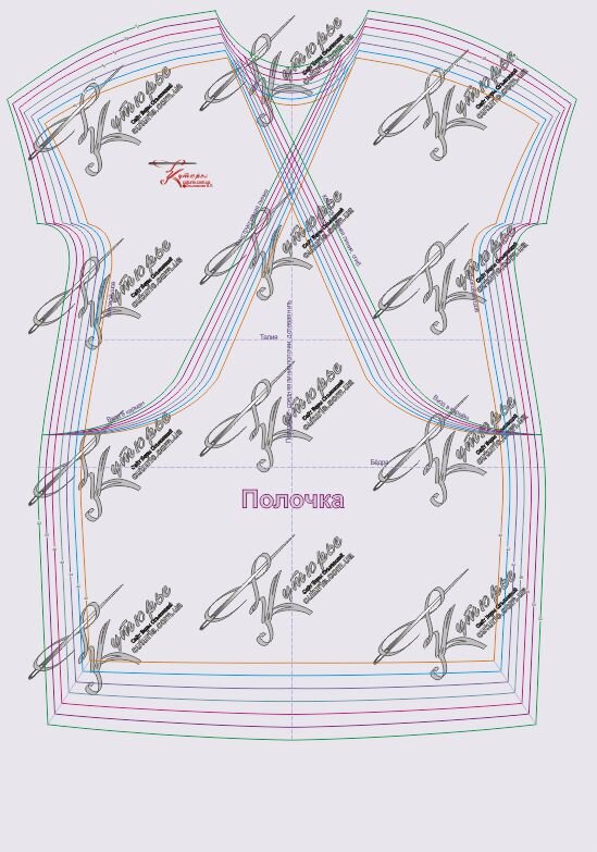 Выкройка основа полочки платья