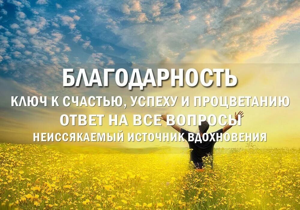 Больше интересной информации в моем Телеграмме https://tlgg.ru/znaibolshe21