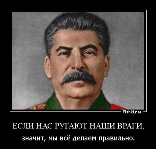 Источник: fishki.net