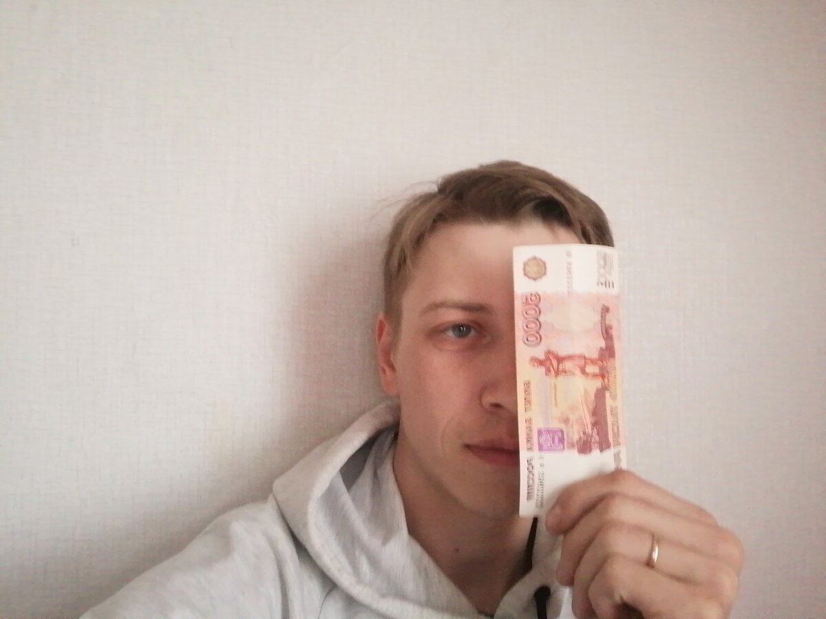 Личное фото 