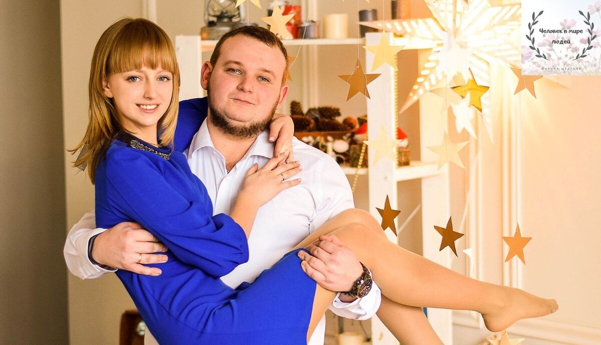 Живые люди идеальными не бывают