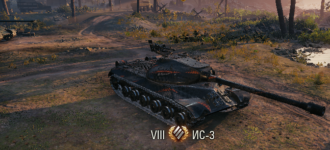 Личный кабинет WOT