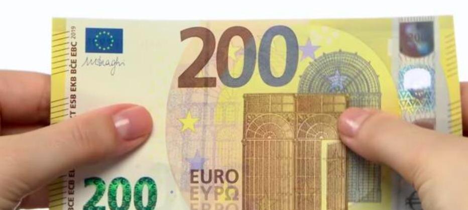 Кто сможет получить поддержку каталонского правительства в размере 200 евро?