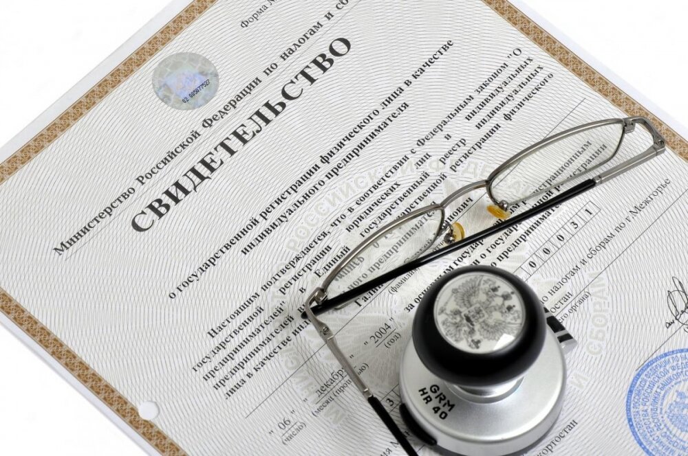 Картинка из просторов интернета.