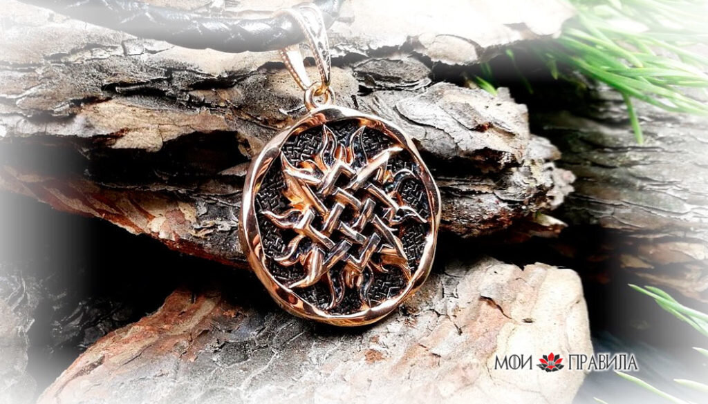 Талисман работает. Древний амулет спираль. Девочка с амулетом. Амулеты и обереги от энергетических вампиров. Обереги талисманы.