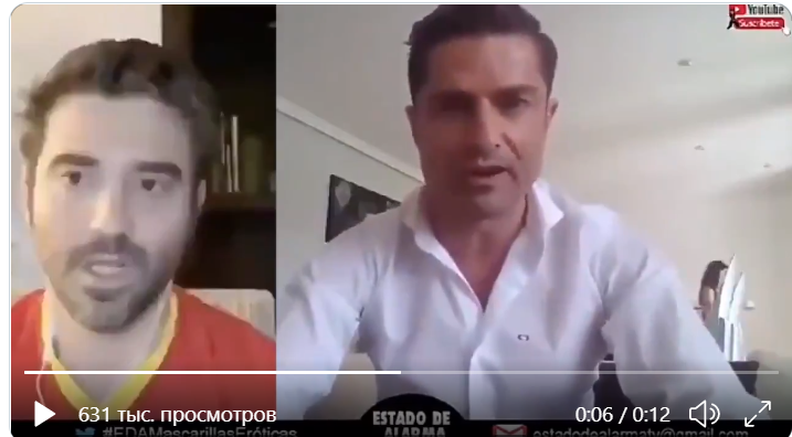 Пока в спорте только такие новости 🤷‍♂️😅