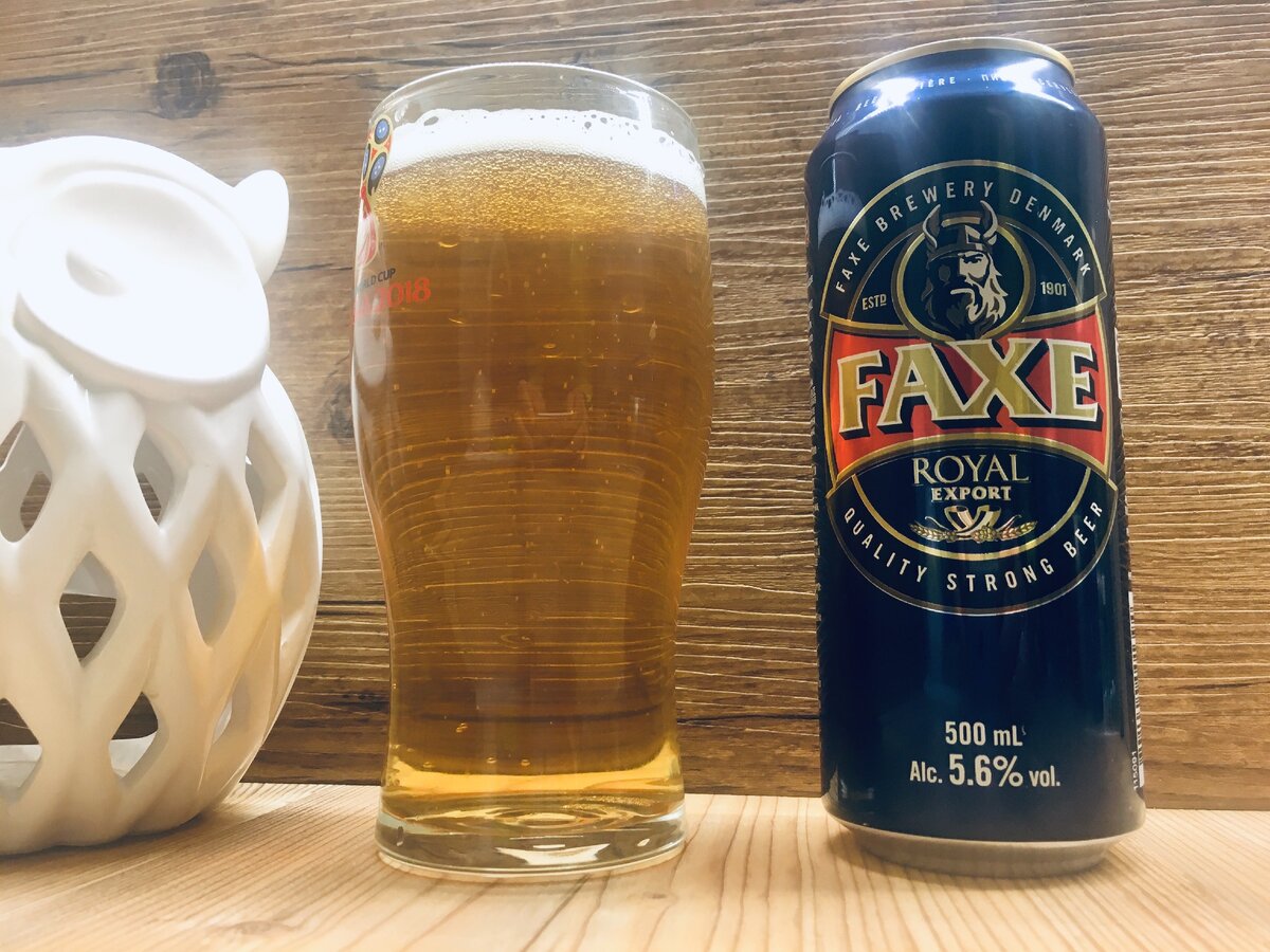 Пиво Faxe Royal Export в бокале.