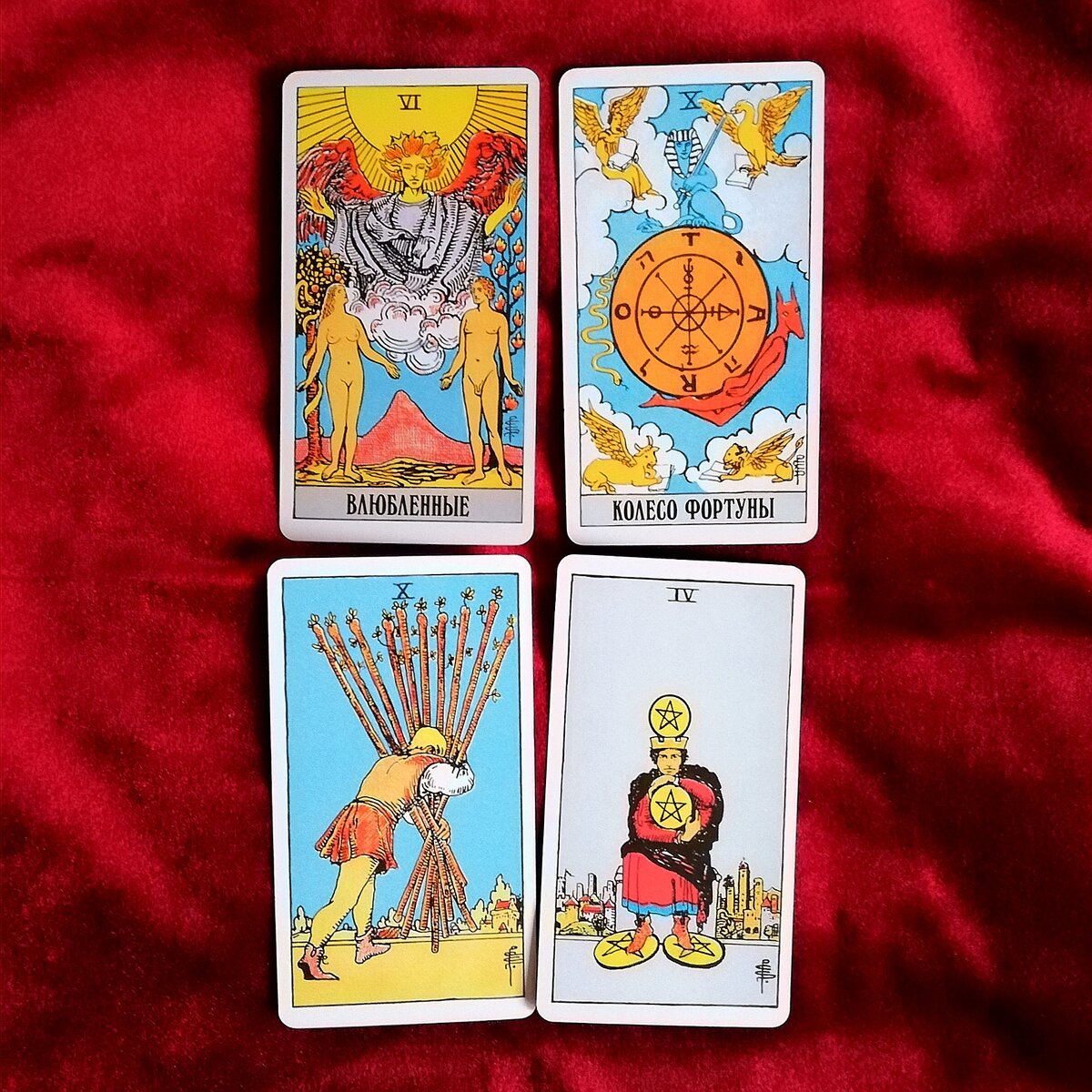 Рассмотрите вашу карту 