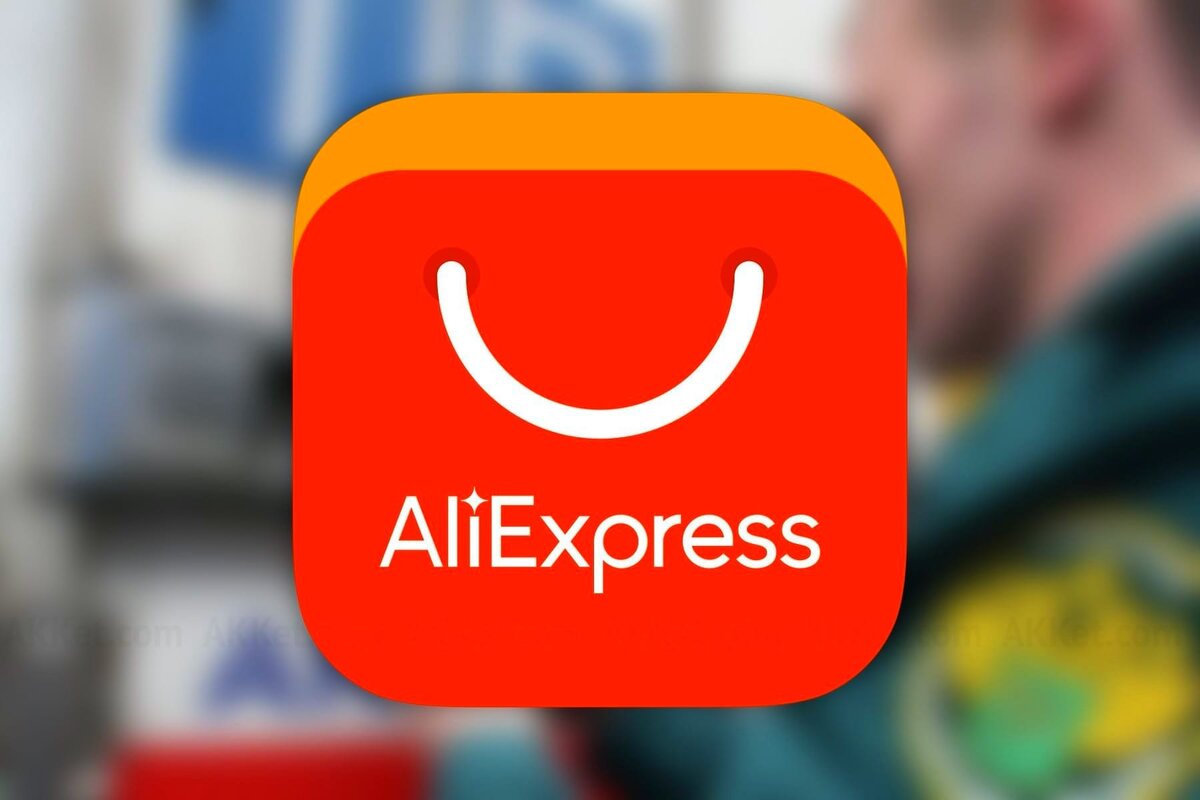 Google aliexpress. АЛИЭКСПРЕСС. АЛИЭКСПРЕСС логотип. ALIEXPRESS картинки. Ярлык АЛИЭКСПРЕСС.